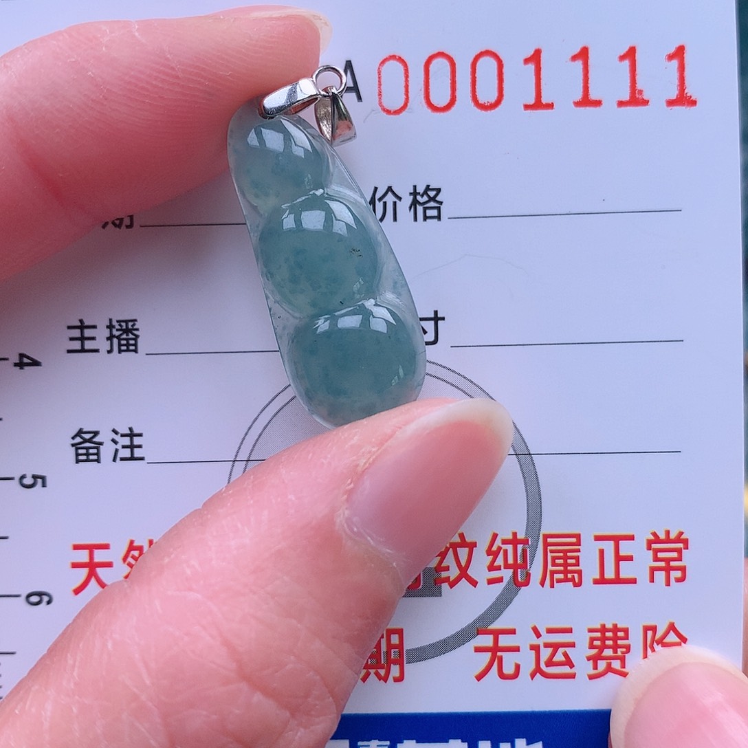 翡翠吊坠(不含链)银S925镶嵌吊坠