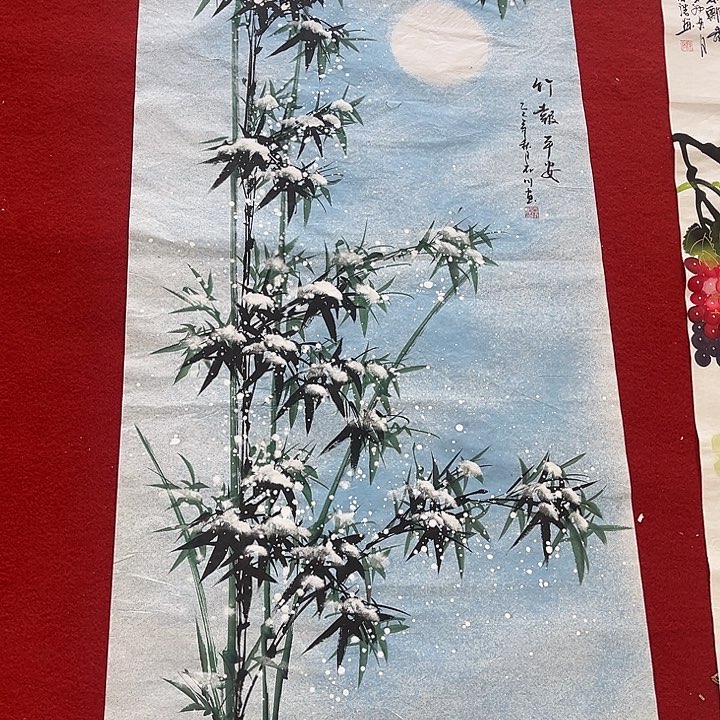 国画一二三一二三两