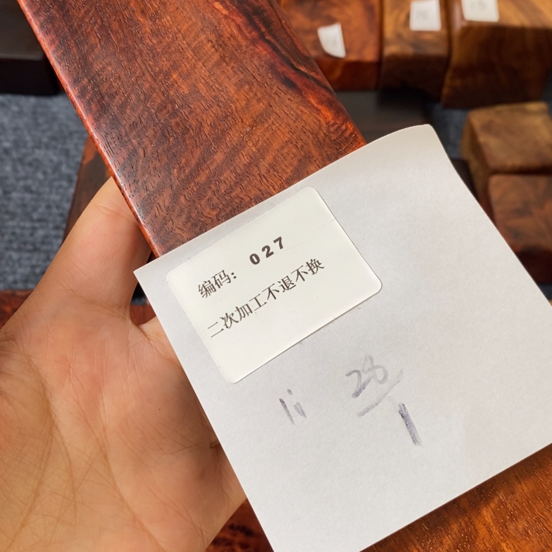 木l*精品木料 边角料 二次加工不退不换