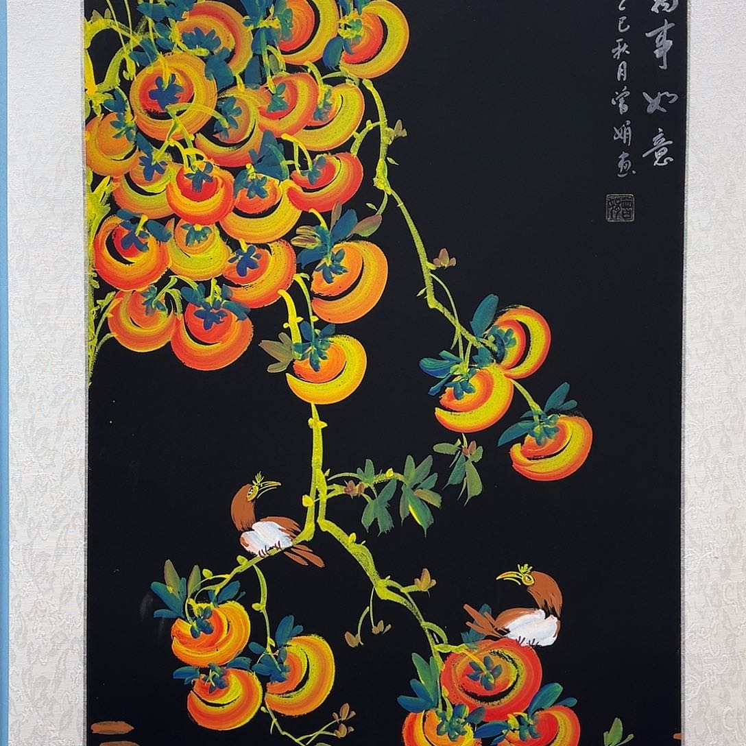 国画青衿美术馆国画作品