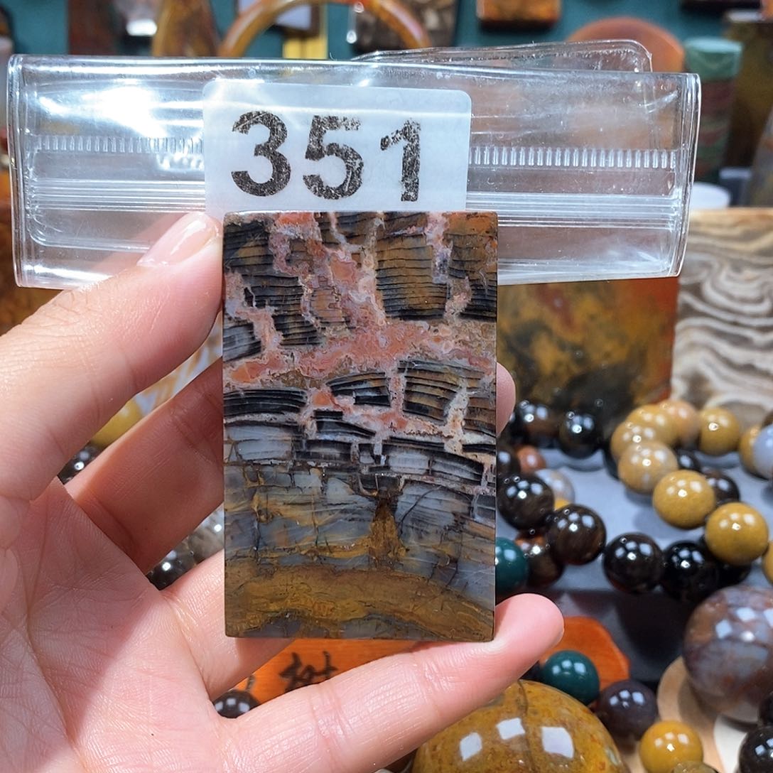 硅化玉天然北票硅化玉牌子未镶嵌天然北票硅化玉牌子