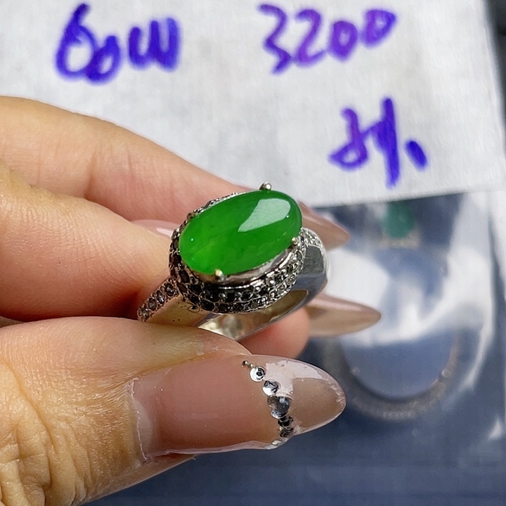 孙***8定制翡翠未镶嵌24567890