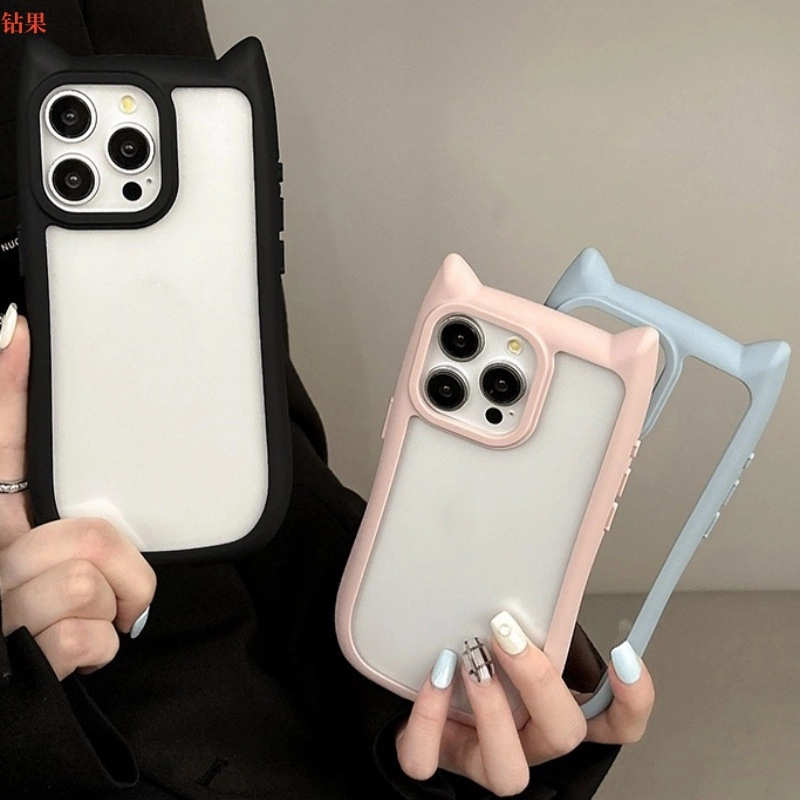 小红书猫耳朵手机壳 适用iphone16Promax凹槽壳滴胶DIY15手机壳14