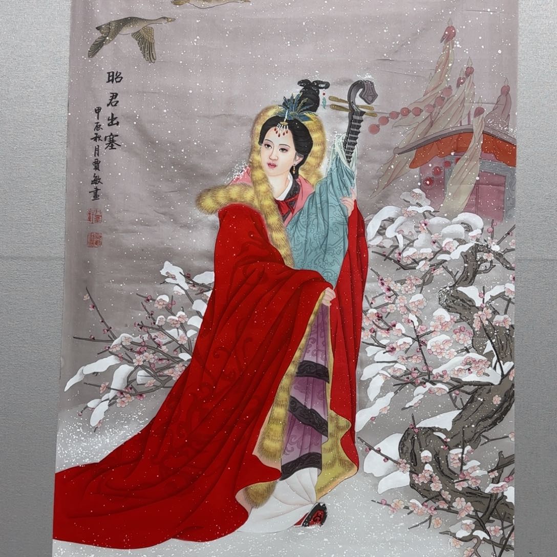 国画绢本工笔仕女图贾敏