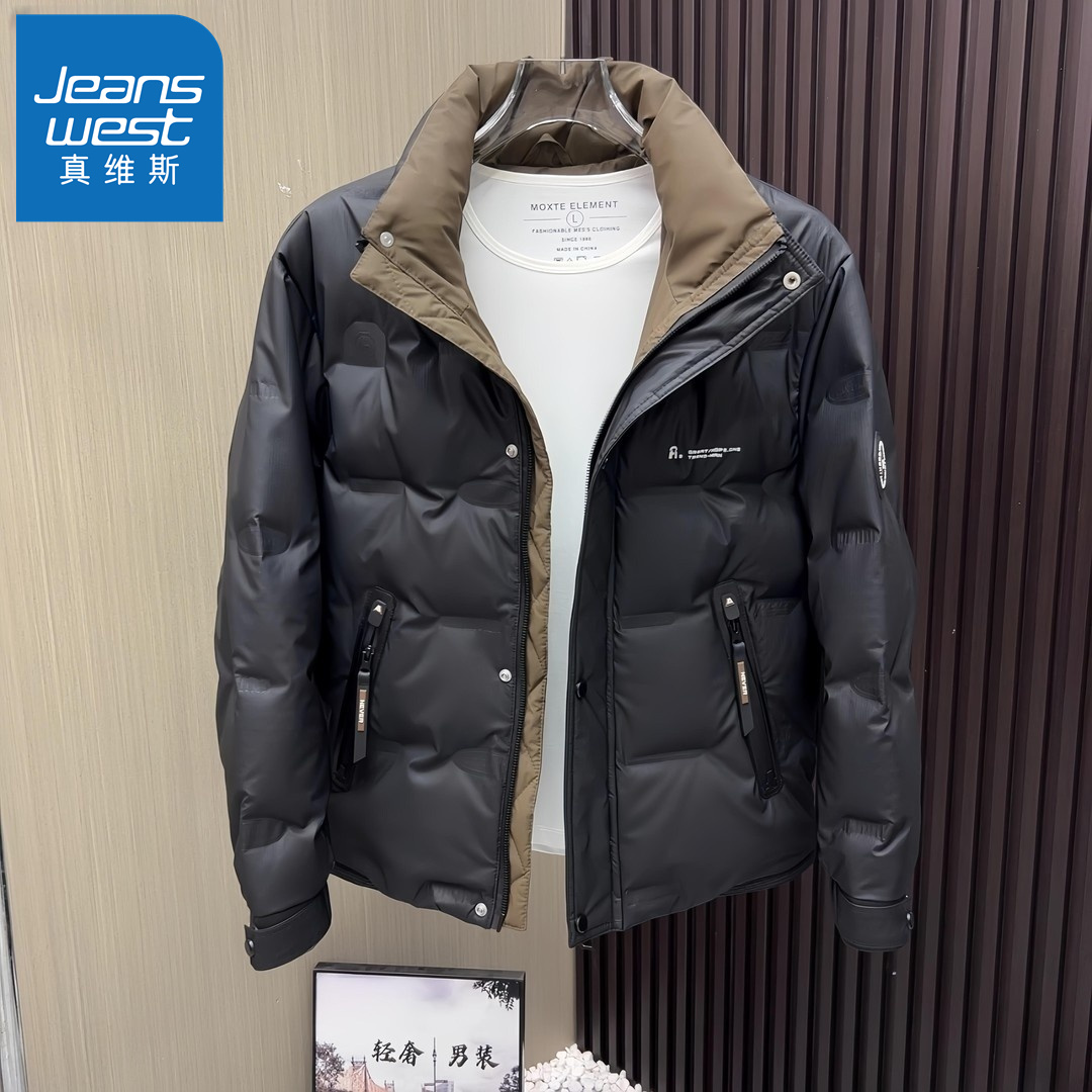真维斯Jeanswest羽绒服男士秋冬季新款百搭立领夹克休闲保暖外套