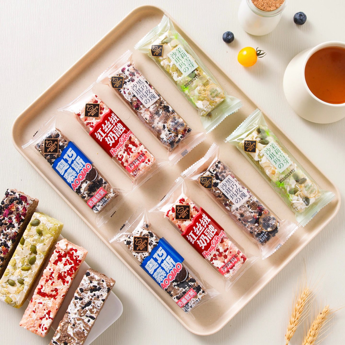 【到手24个】网红沙琪玛伯牙绝弦奥巧慕斯红丝绒黑巧玫瑰零食hz