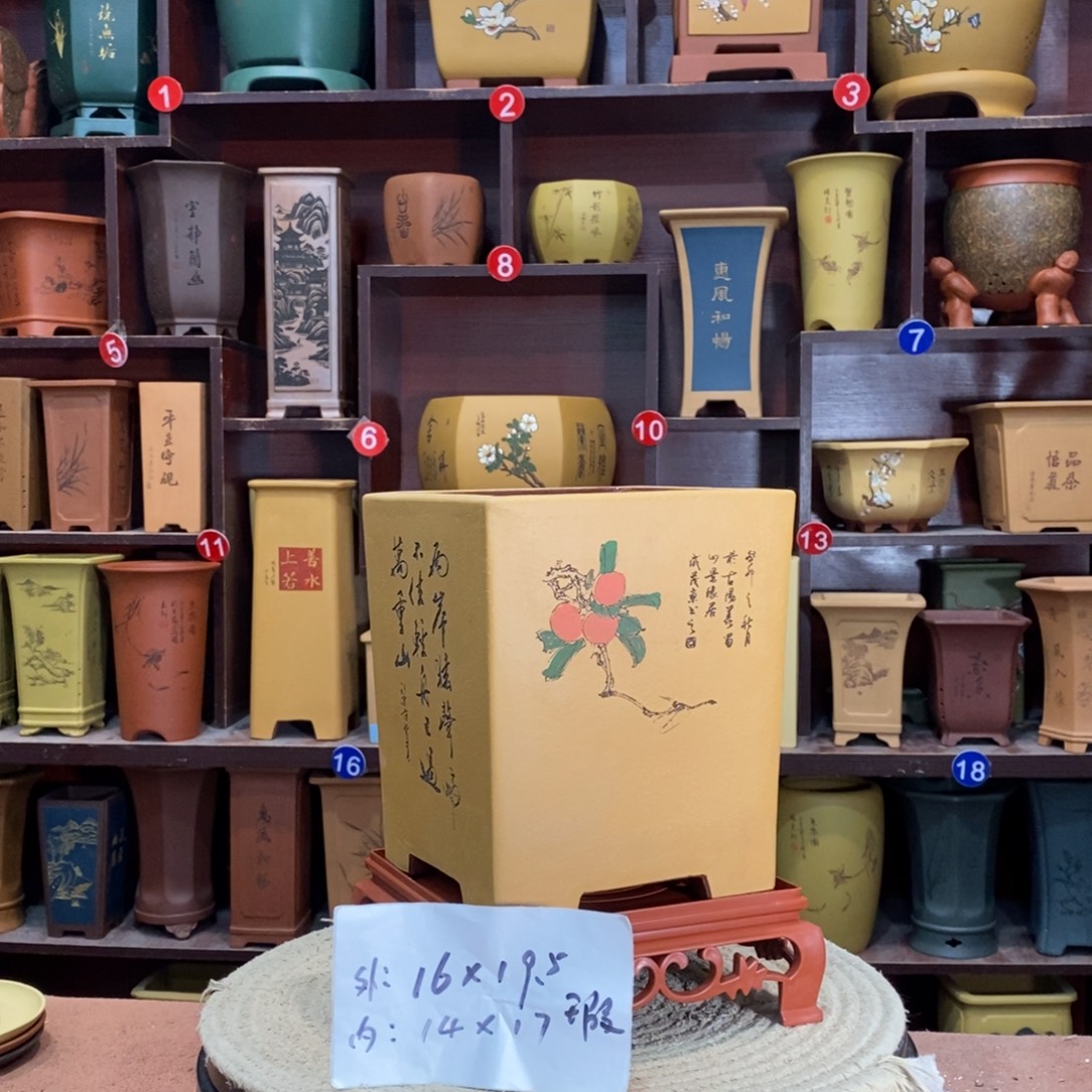 紫砂艺术紫砂花盆