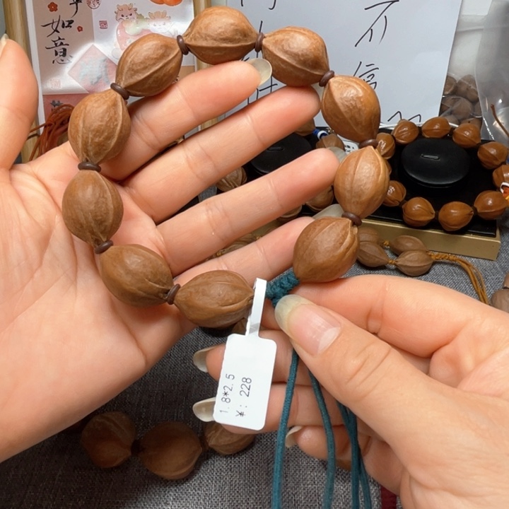 橄榄核手串/手链梅林铁核17.25
