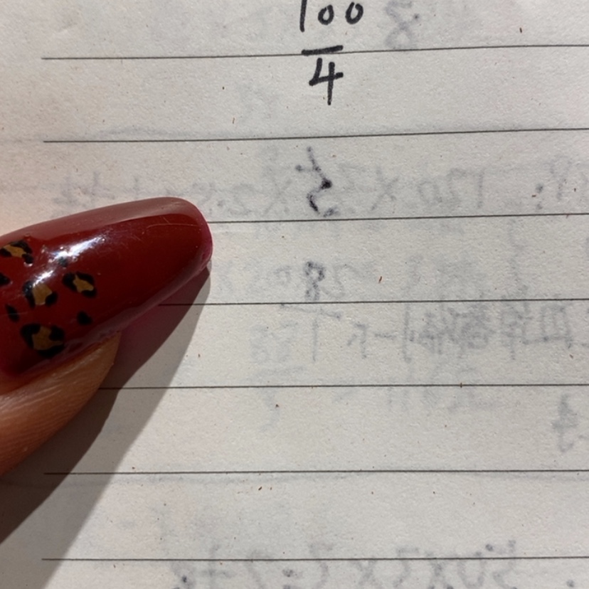 【闪购商品】非洲紫檀（红花梨）