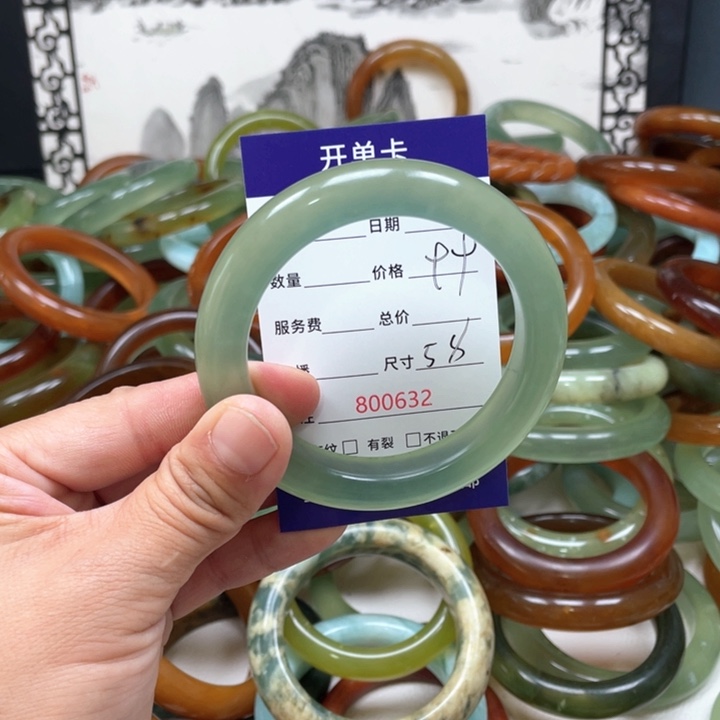 蛇纹石玉未镶嵌手镯