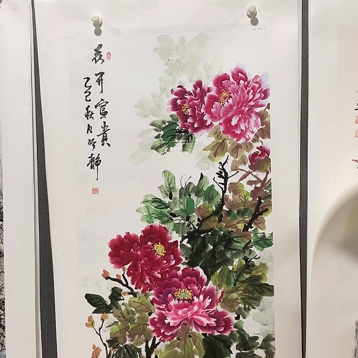 国画手写手绘作品98