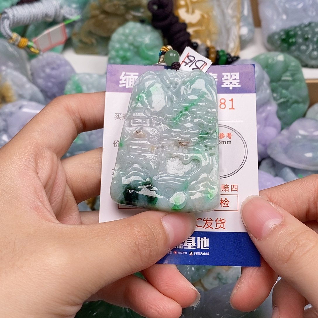 吊坠(不含链)未镶嵌翡翠