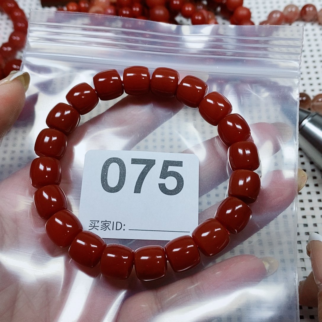 南红玛瑙手串未镶嵌大**院卡10