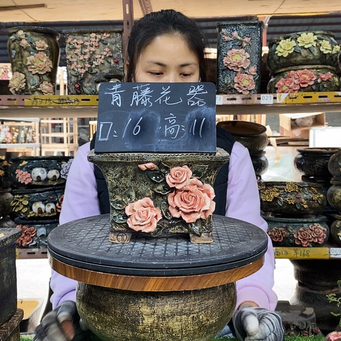 红陶青藤花器多肉花盆