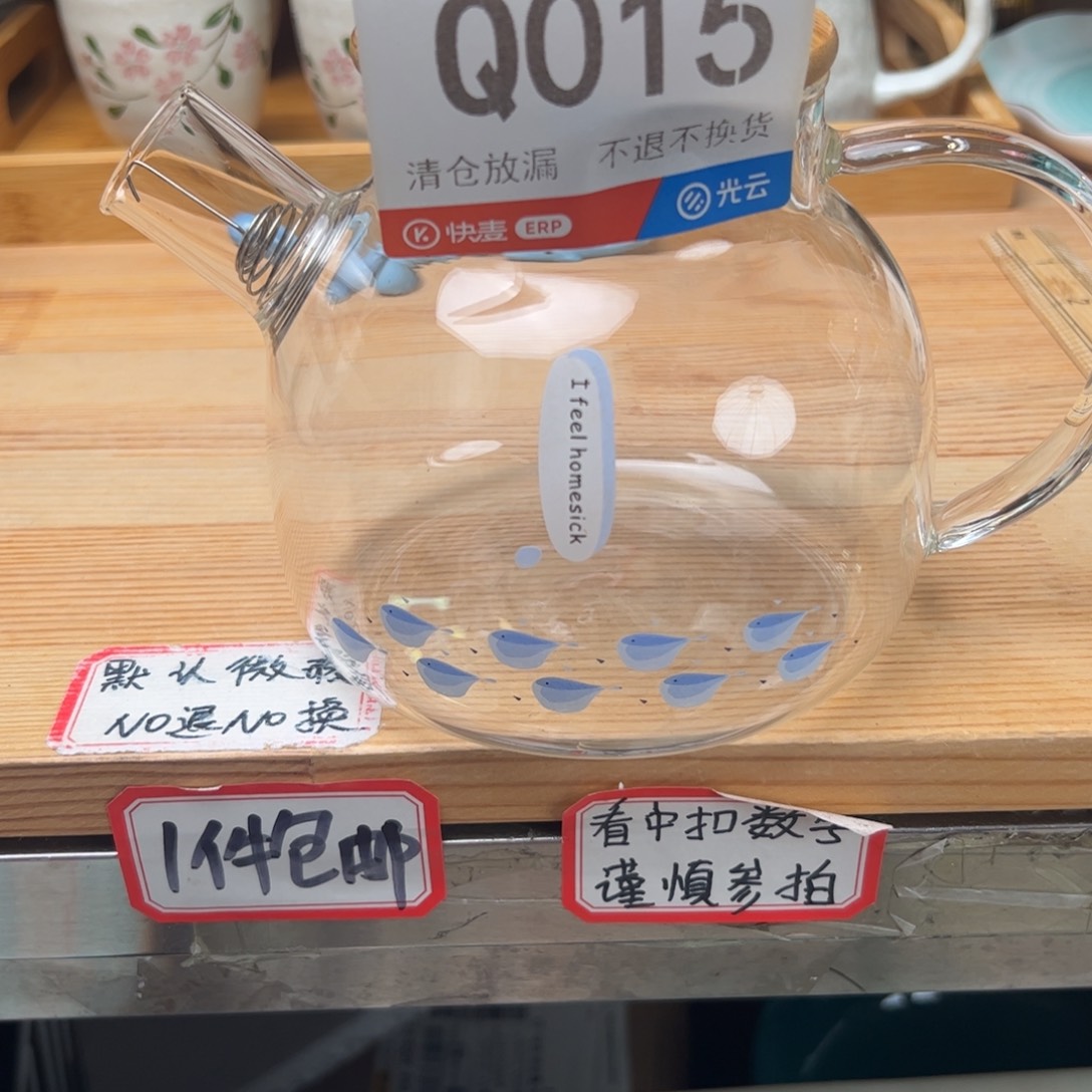 咖***糖瓷015啦啦啦啦啦啦啦啦啦