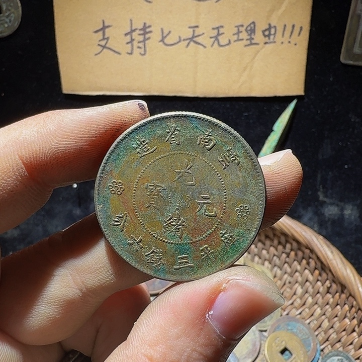 虫***写小李小李手机工艺品挂件080