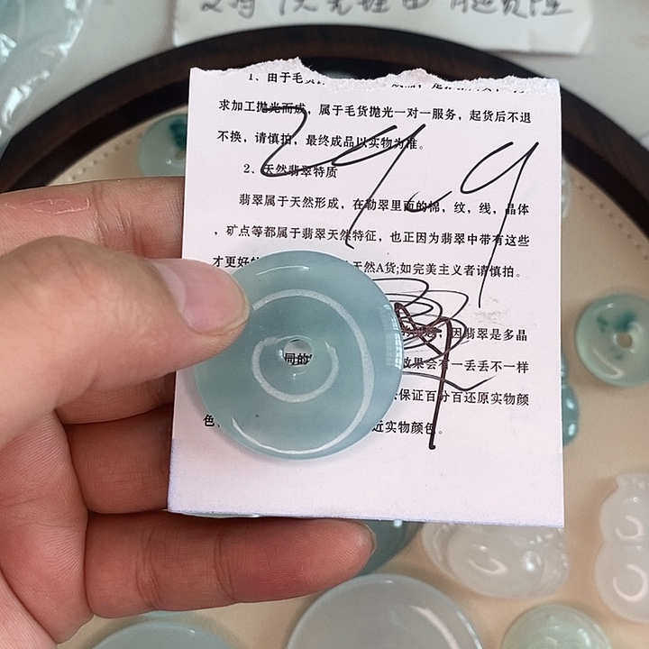 无非金属╰****╮时尚首饰吊坠直播间拍一发一