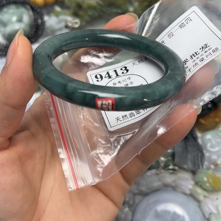 翡翠未镶嵌吊坠(不含链)9413