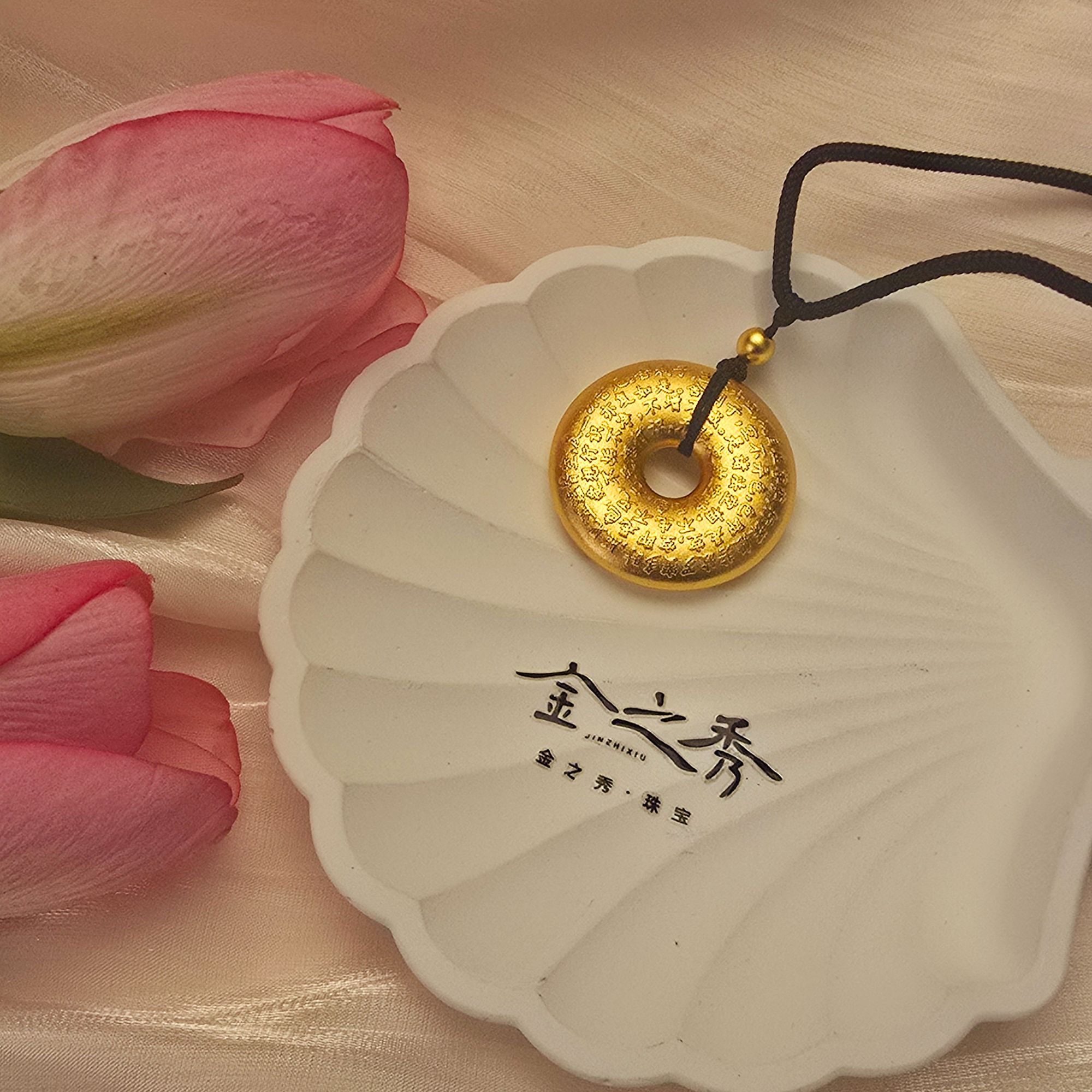 金之秀珠宝  心经平安扣吊坠经典气质轻奢饰品百搭七夕送礼物