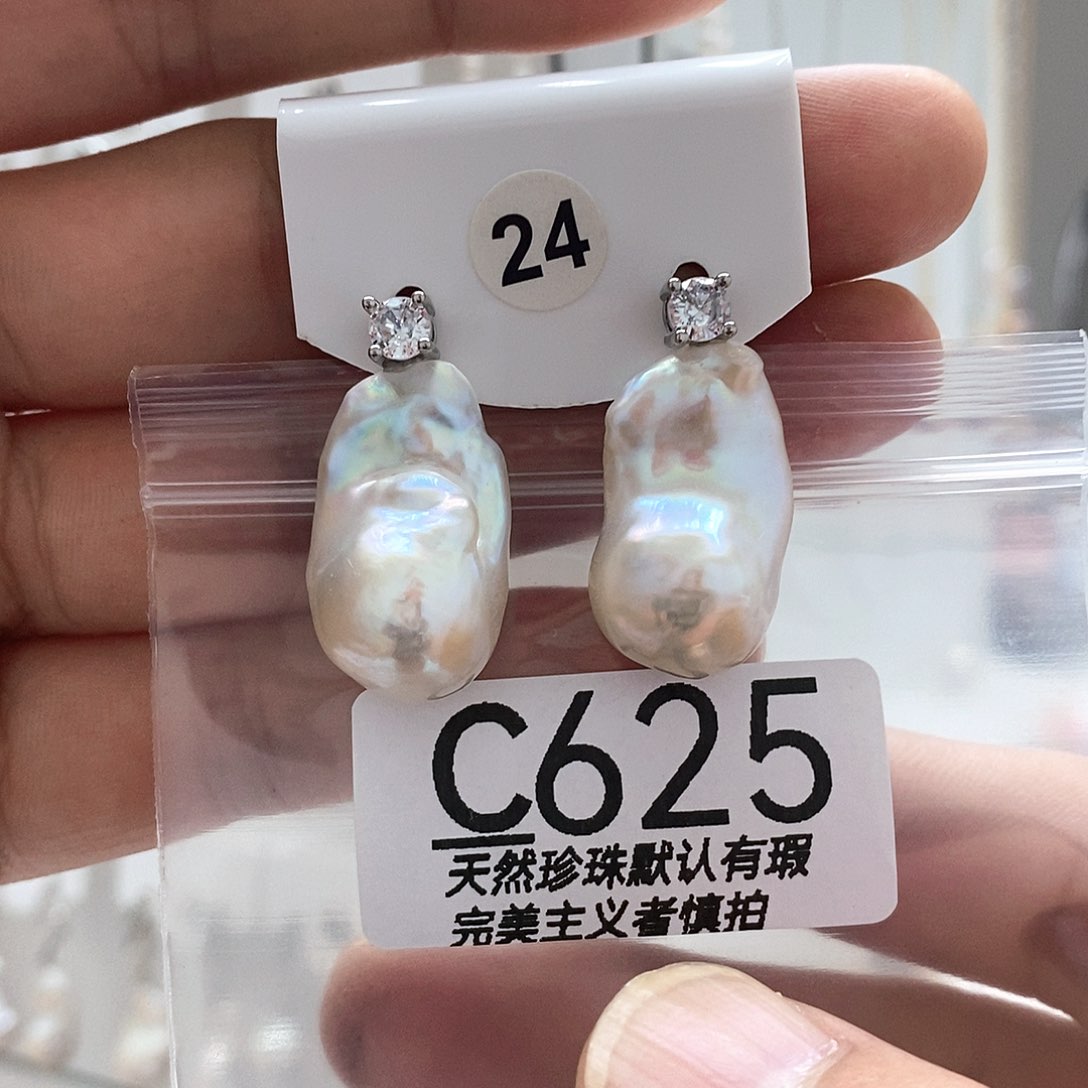 冰***莲淡水珍珠未镶嵌颈饰