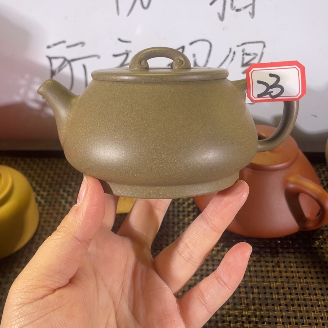 茶壶紫砂如意瓢青段