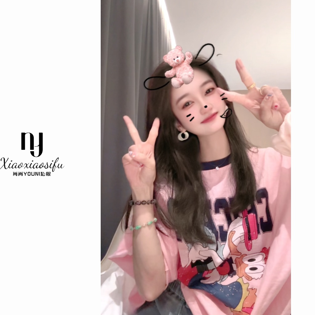 肖肖家-跳舞鸭 短袖亚麻圆领长袖T恤小众私服休闲ins短款