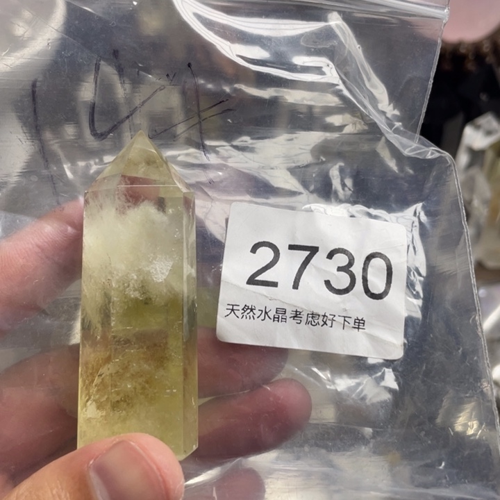 未镶嵌珠宝半成品水晶