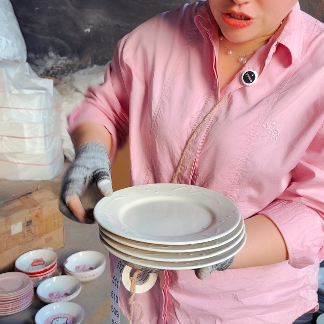 外贸默认微瑕504