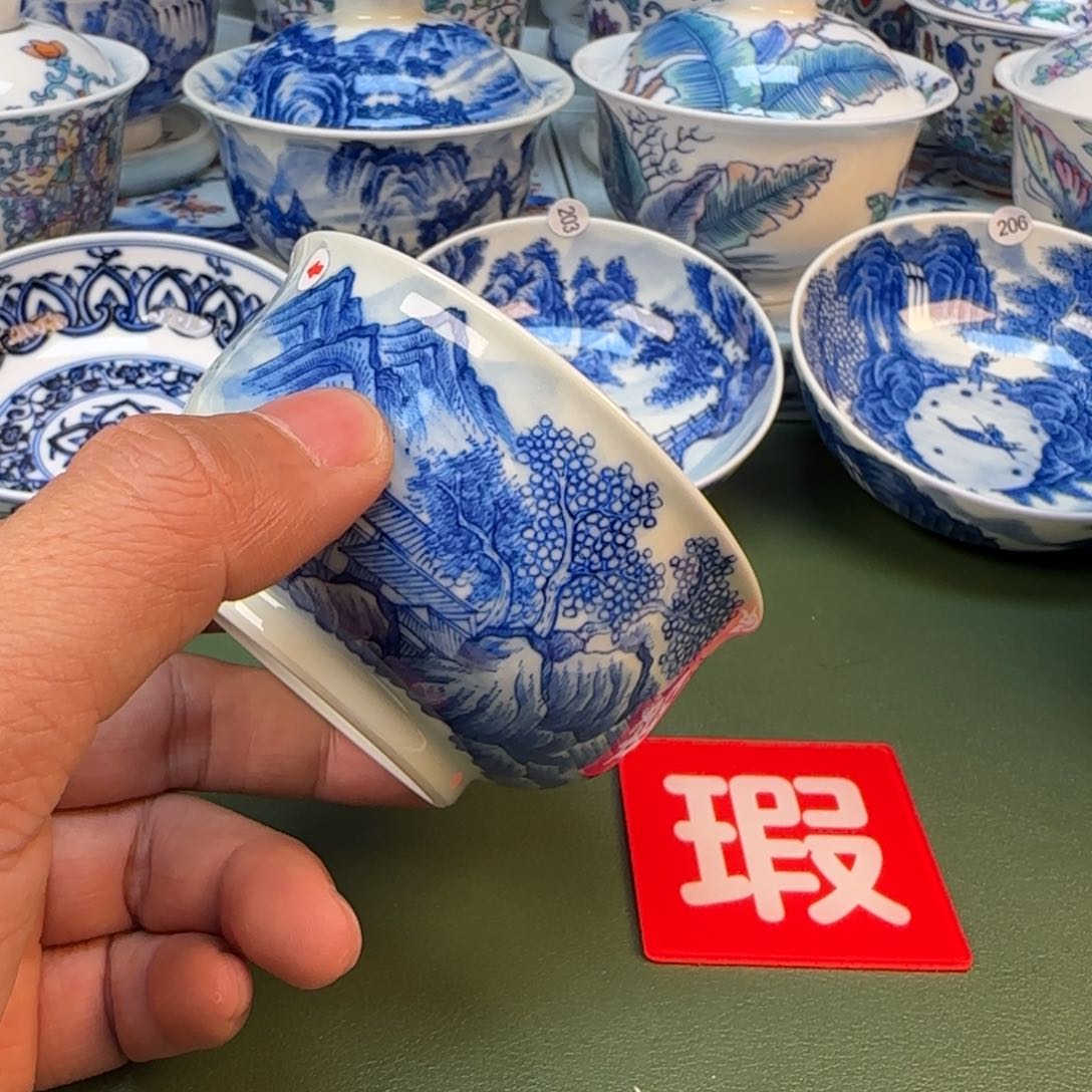 景德镇手绘茶器闪购253