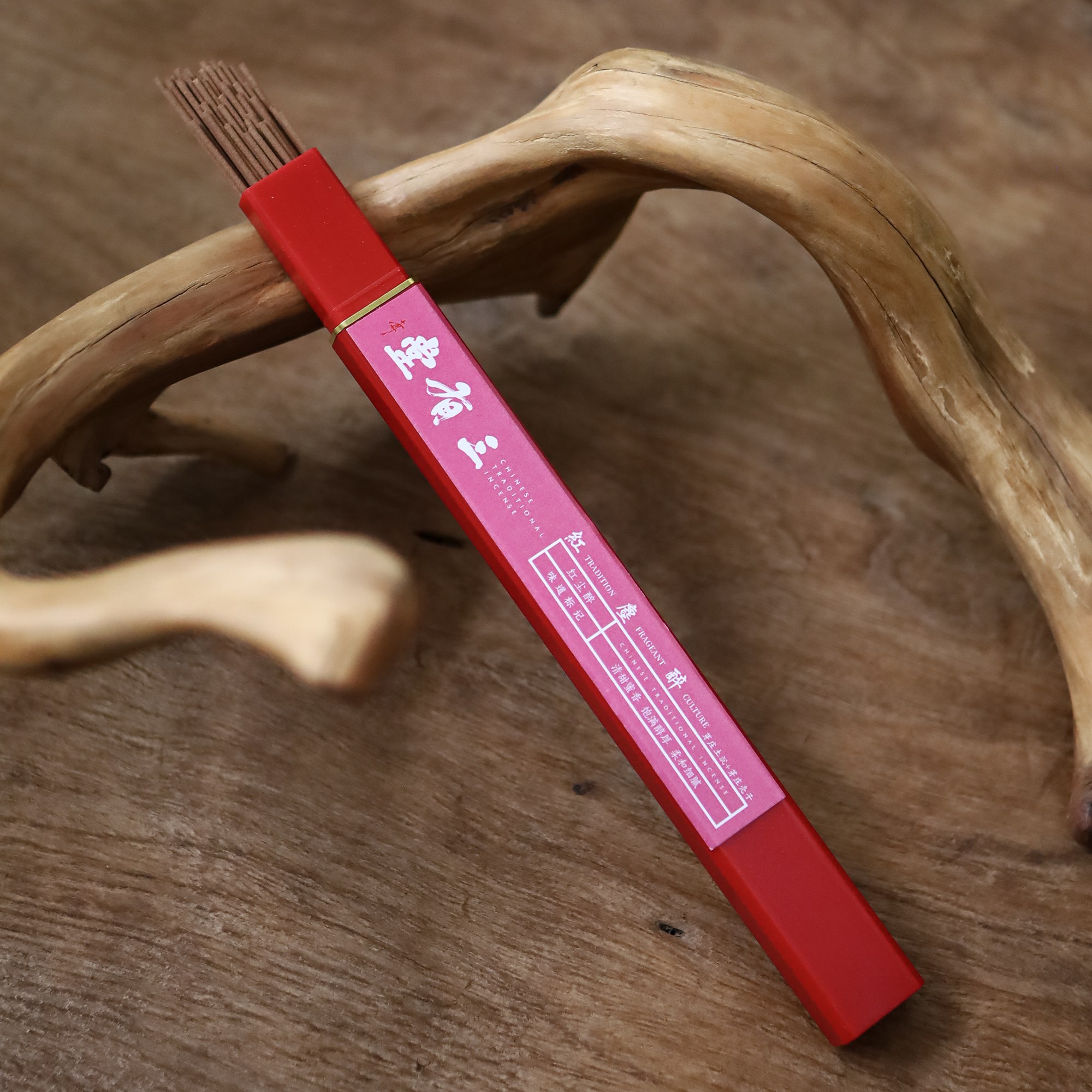 三有堂《红尘醉》沉香线香 清甜 细腻 婉约 花香木质调 卧室天然香