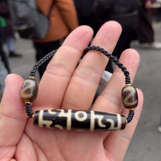 玛瑙/玉髓吊坠未镶嵌