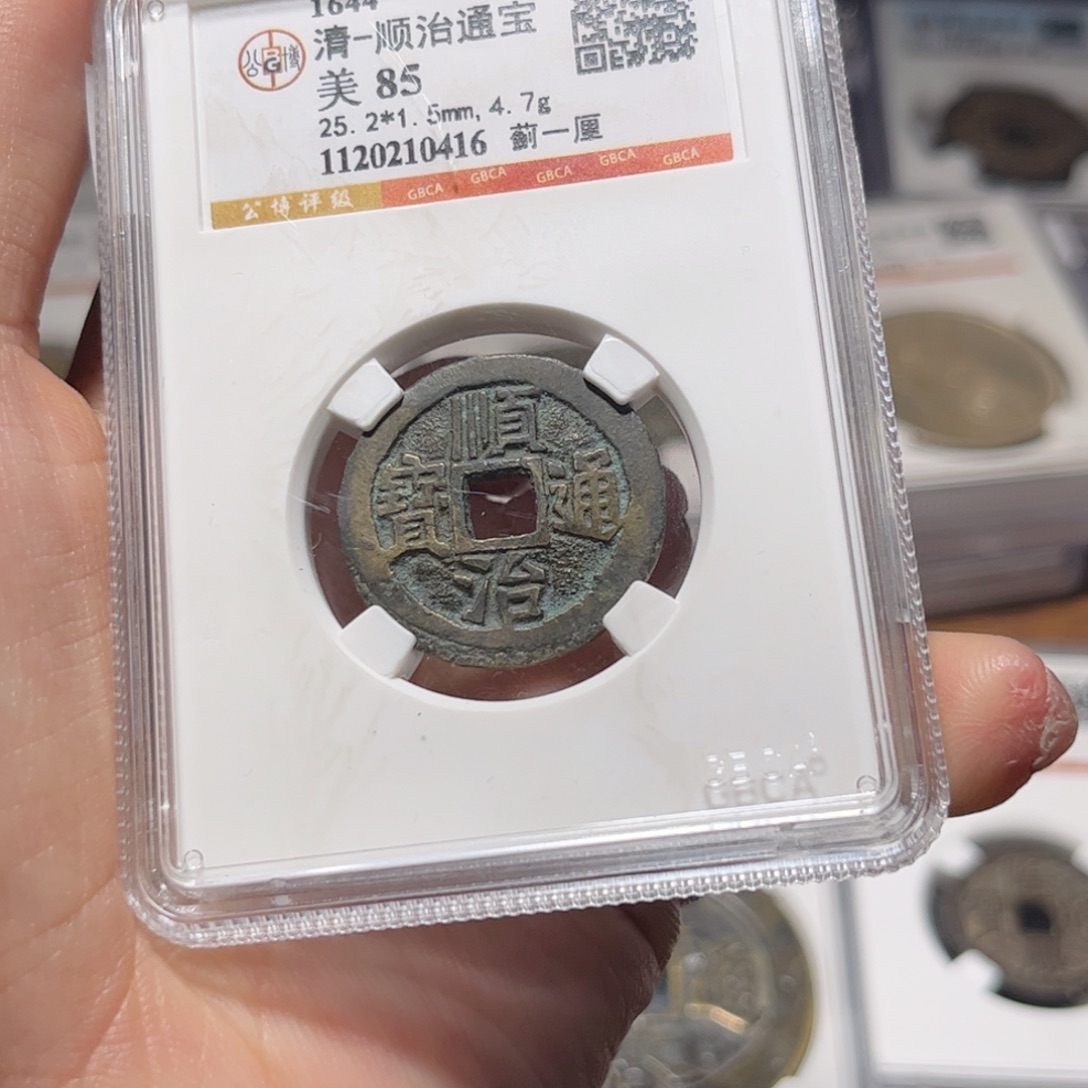 金属Lx如图所示一个0416