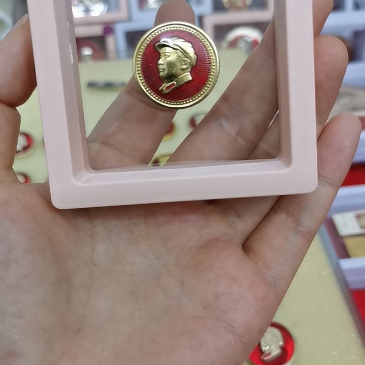 其他普通金属陈*红色收藏纪念章1枚