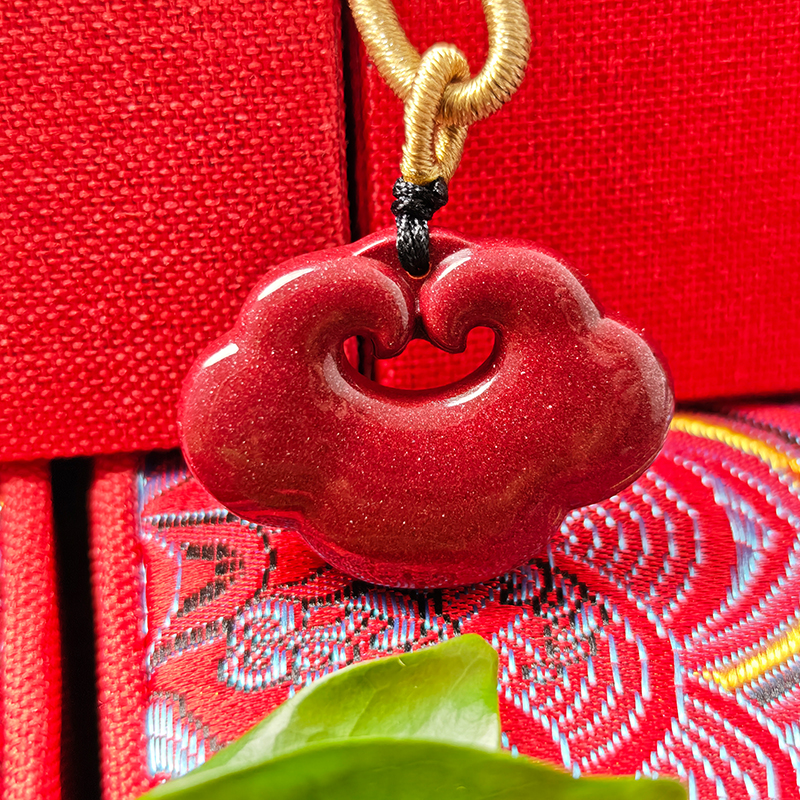 含辰砂工艺品含辰砂万山朱砂紫金砂平安锁男女同款时尚百搭