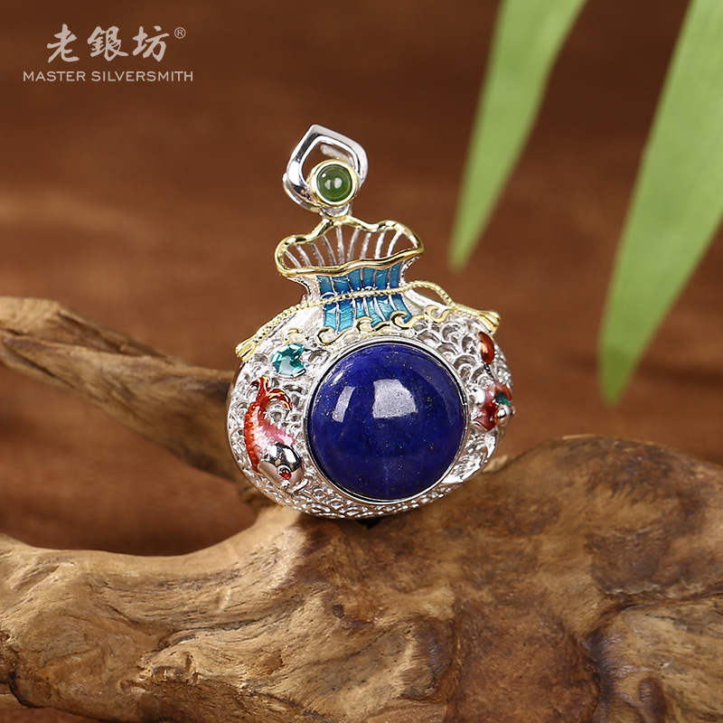 【老银坊】s925银青金石荷花锦鲤福袋吊坠 00232144