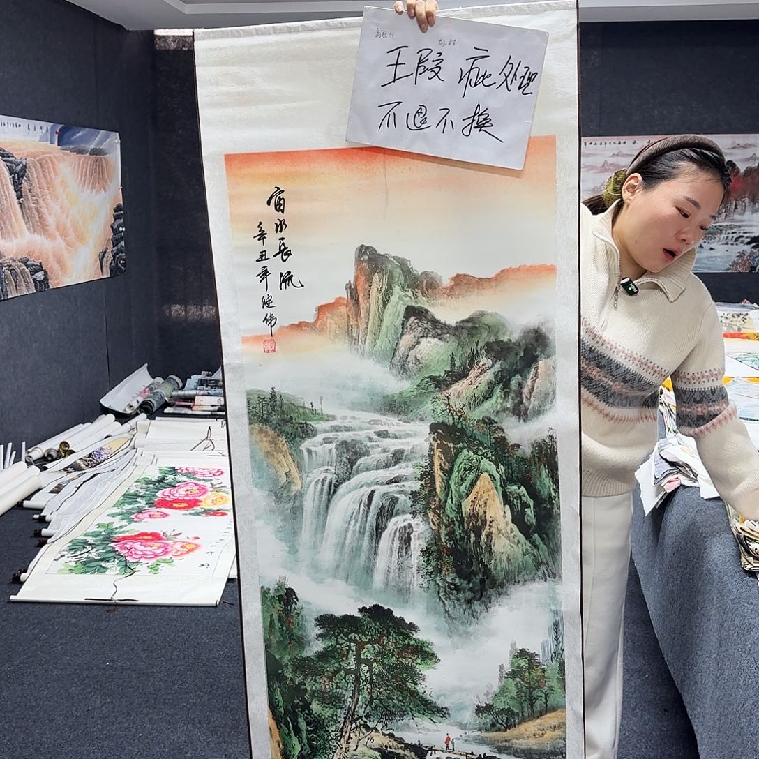 装饰轴 不退不换哦