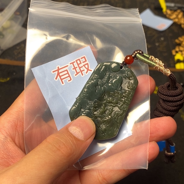 颈饰未镶嵌和田玉