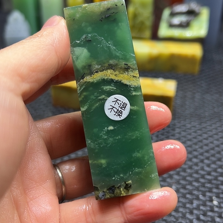 梦***平青田石印章石印章石