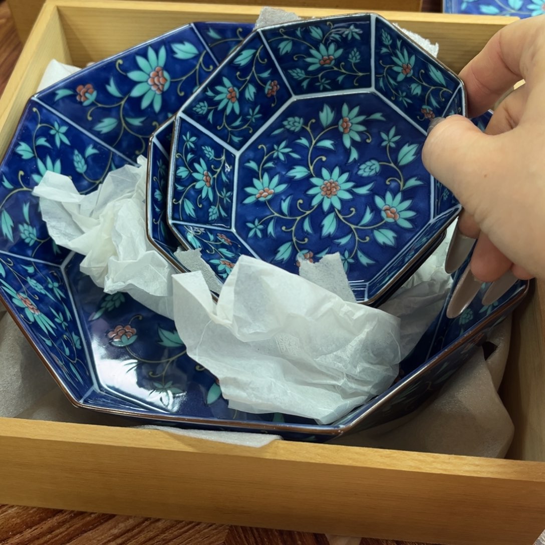 燕***聊瓷片幸山—21—-12—-12—