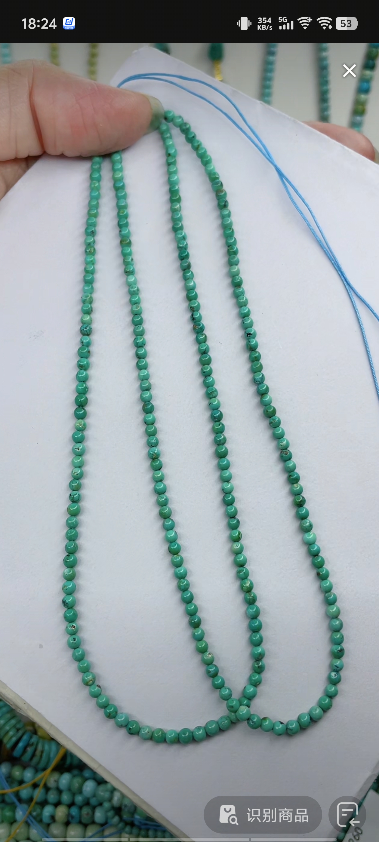 天然原矿绿松石米珠链