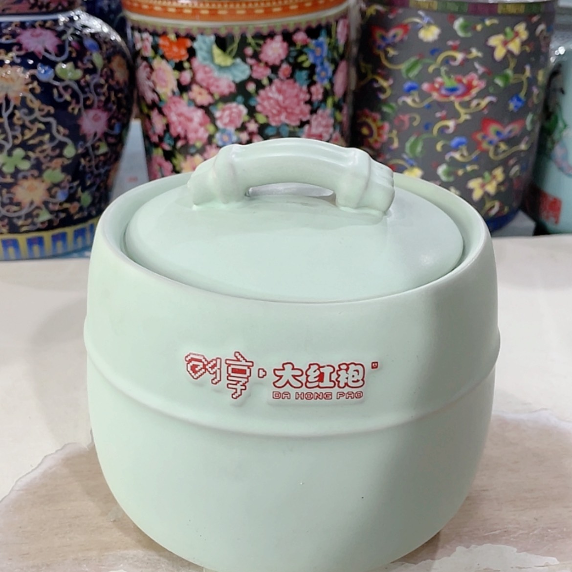 【闪购商品】罐陶瓷茶叶罐密封罐