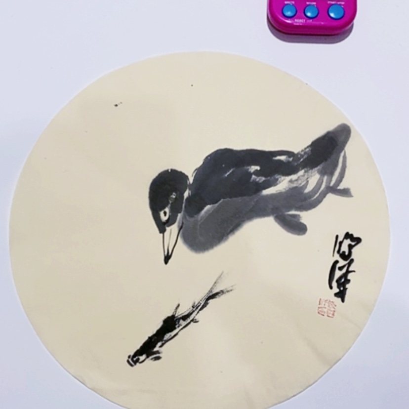 【闪购商品】一二三四五六七八九