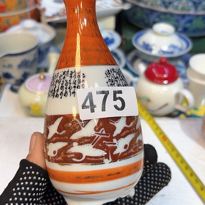 瓷器瓷器瓷器瓷器