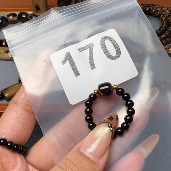 戒指多样性发其一