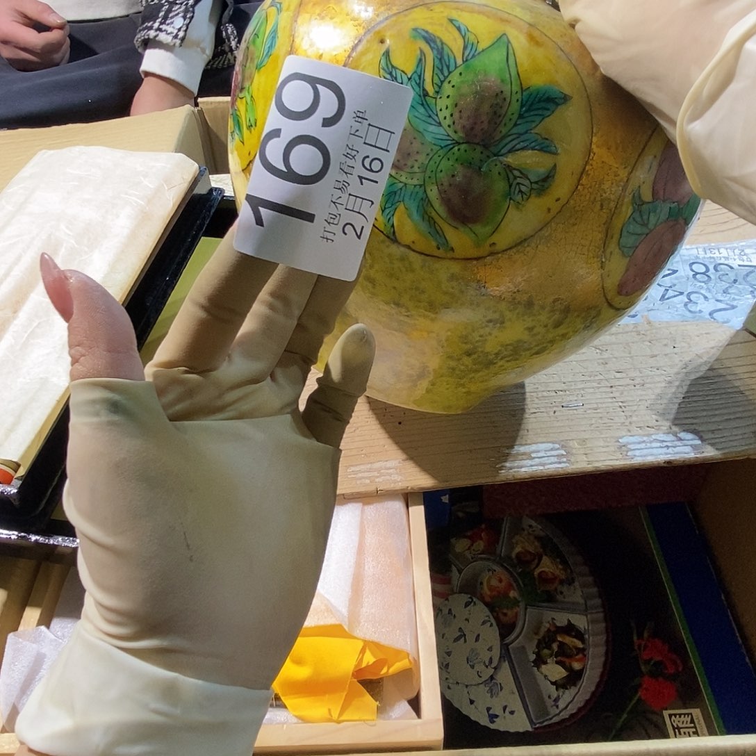 摆件我**肉丽江丽江丽江丽江丽江丽江