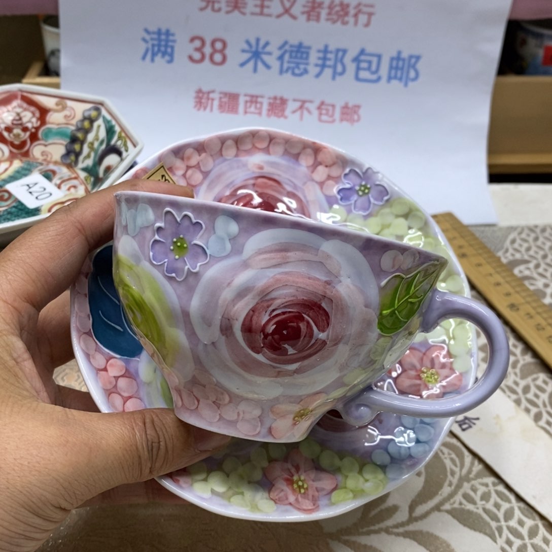 杯哈哈哈哈哈哈哈哈