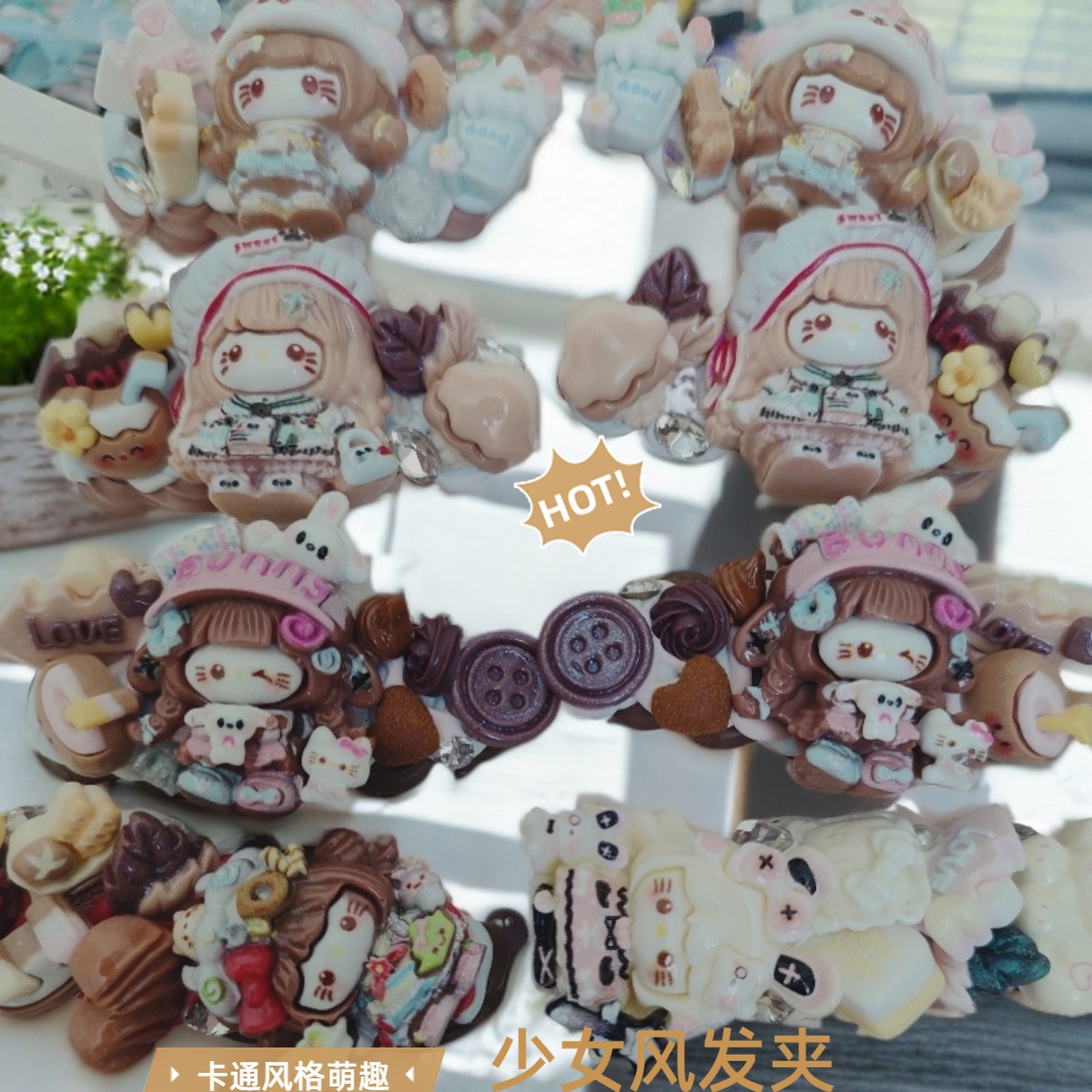 发绳手工diy创意制作个性ins新款手机链包链车挂链