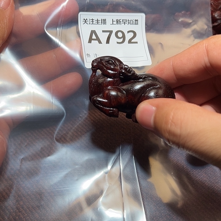 檀香紫檀（小叶紫檀）其他