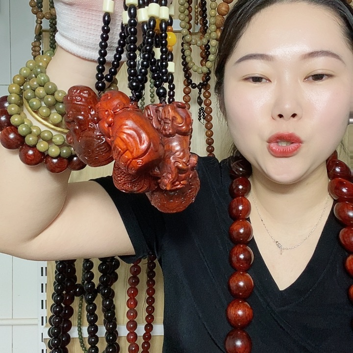 东非黑黄檀（紫光檀）紫檀挂件