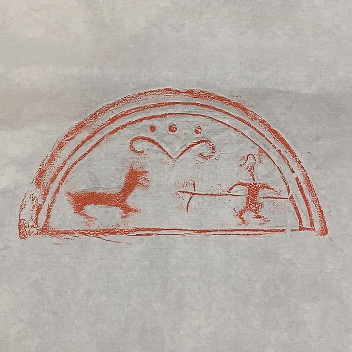 拓片用纸其他瓦当拓片